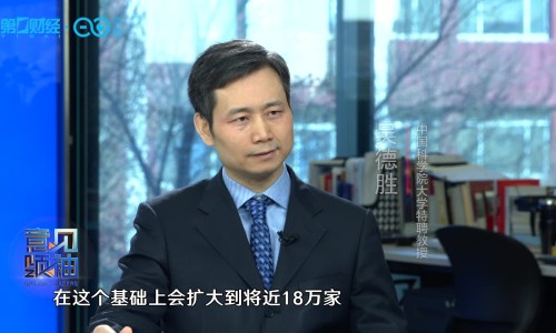 眼科用药类别有哪些-眼科用药类别怎么填、眼科基本药物目录 -眼科用药类别网